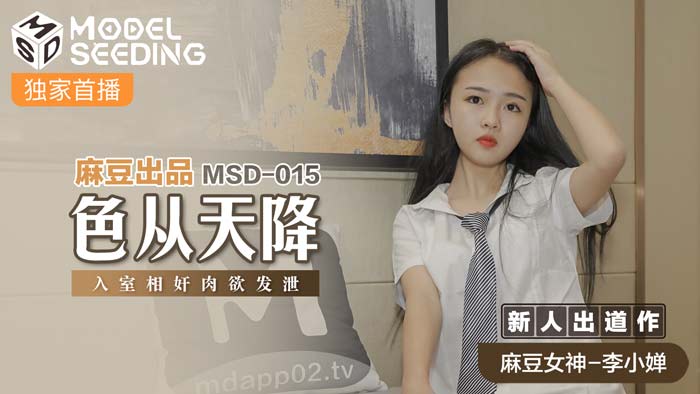 日韩在线视频观看综合免费_免費无码午夜理论电影_国内自拍露脸普通话对白在线_国产精品亚洲第一区柳州莫青