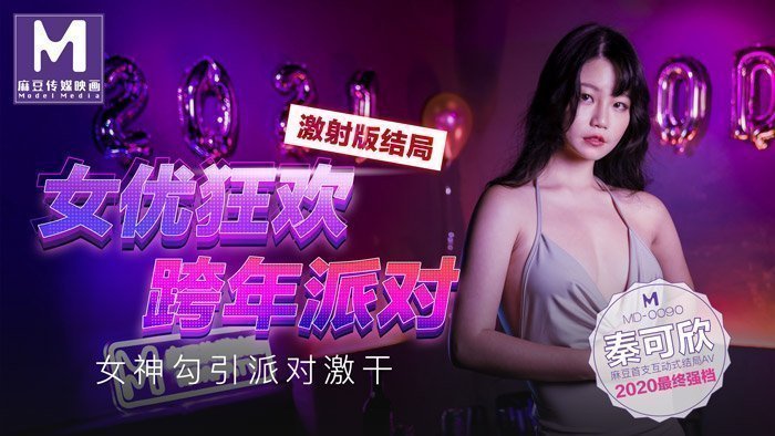 情艺中心国产欧美亚洲_国产女教师一级爽A片色情91_51精品视频一区二区三区_国产a级嫩模毛片