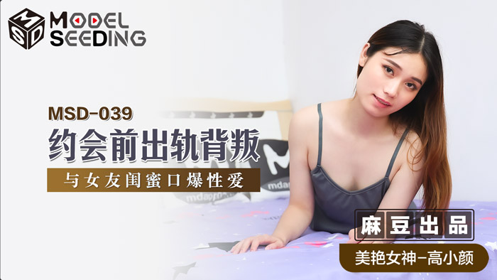一区二区三区四区久久爱_亚洲欧美乱综合在线_国产精品一二三区视频网站_精精国产xxxx视频在线观看